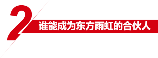 hhrtit_06 首页 - 欧博ABG集团官网登录