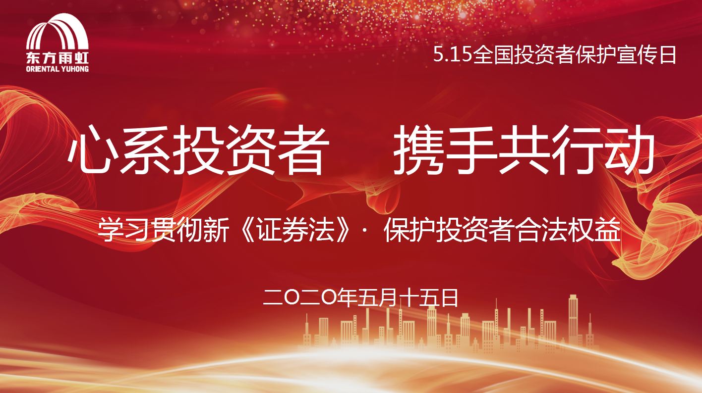 首页 - 欧博ABG集团官网登录
