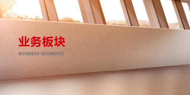 首页 - 欧博ABG集团官网登录