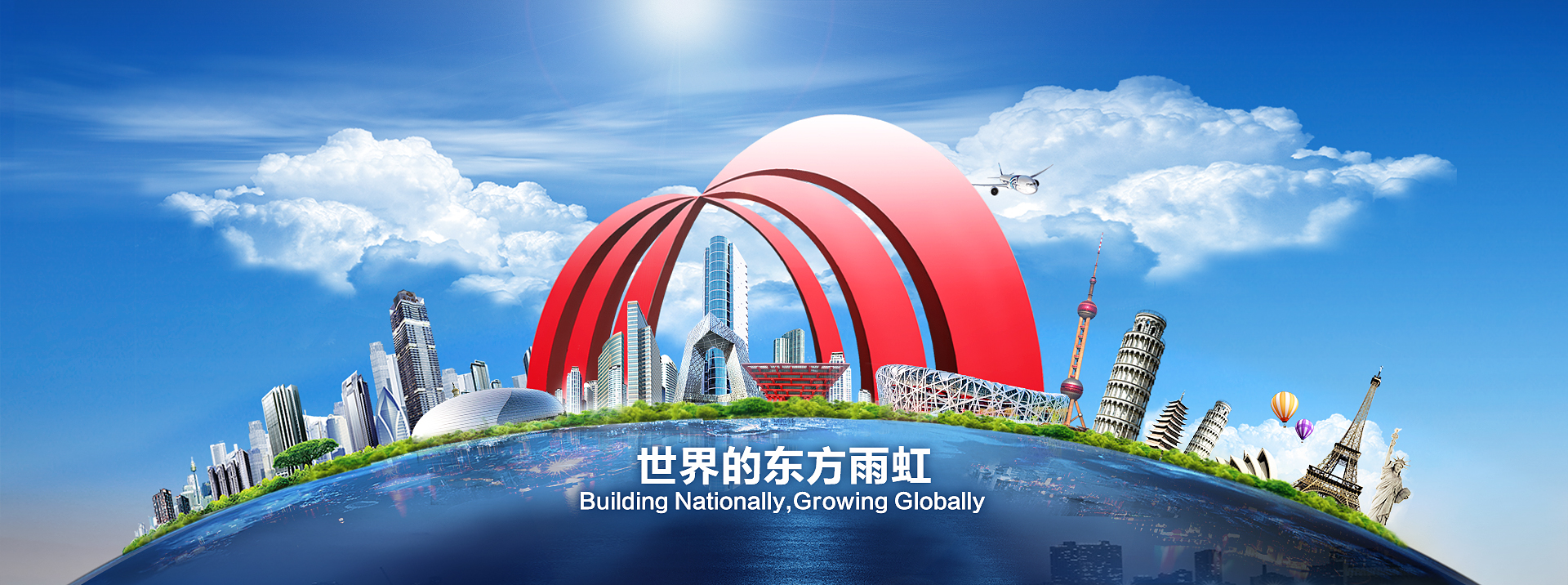 首页 - 欧博ABG集团官网登录