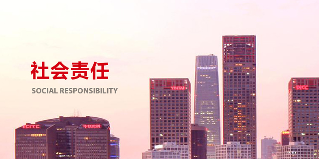 首页 - 欧博ABG集团官网登录