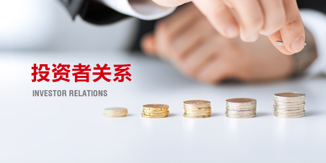 首页 - 欧博ABG集团官网登录