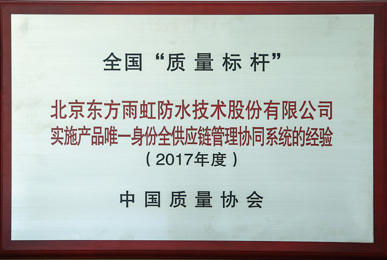 首页 - 欧博ABG集团官网登录