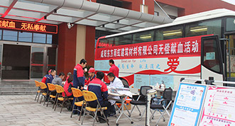 首页 - 欧博ABG集团官网登录