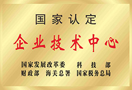 首页 - 欧博ABG集团官网登录