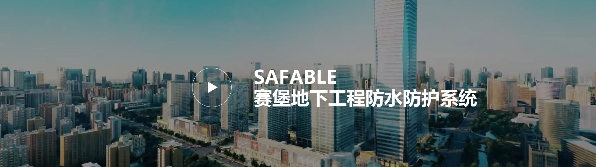 首页 - 欧博ABG集团官网登录
