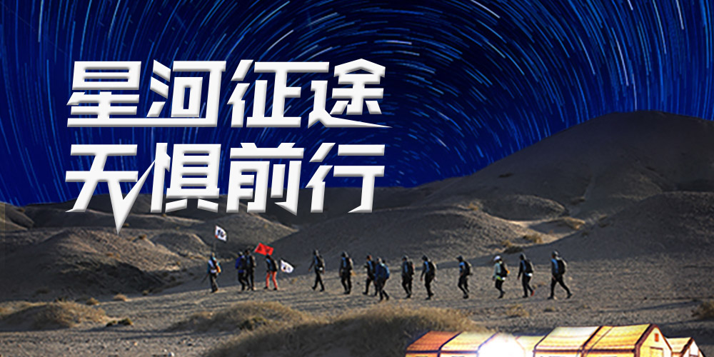 首页 - 欧博ABG集团官网登录