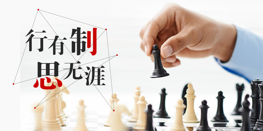 首页 - 欧博ABG集团官网登录