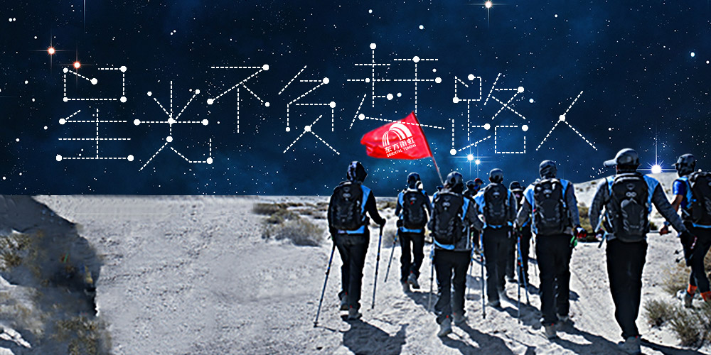 首页 - 欧博ABG集团官网登录