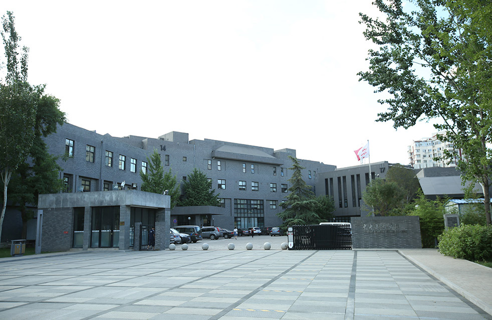 首页 - 欧博ABG集团官网登录