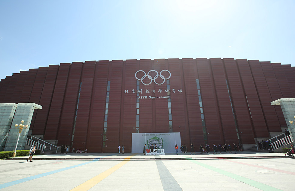 首页 - 欧博ABG集团官网登录