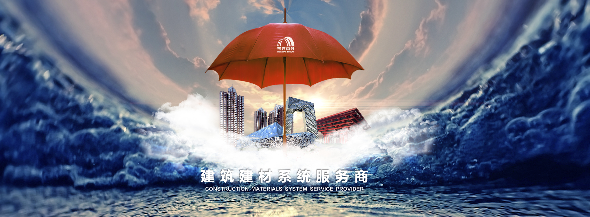 首页 - 欧博ABG集团官网登录