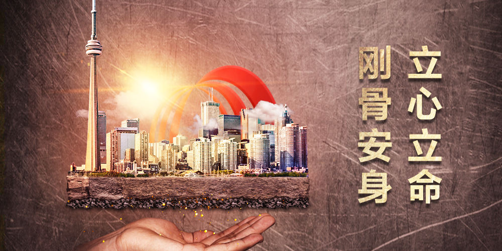 首页 - 欧博ABG集团官网登录