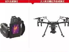 首页 - 欧博ABG集团官网登录