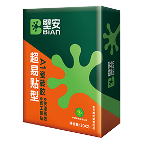 首页 - 欧博ABG集团官网登录
