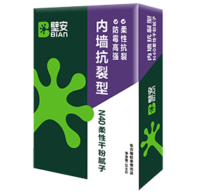 首页 - 欧博ABG集团官网登录