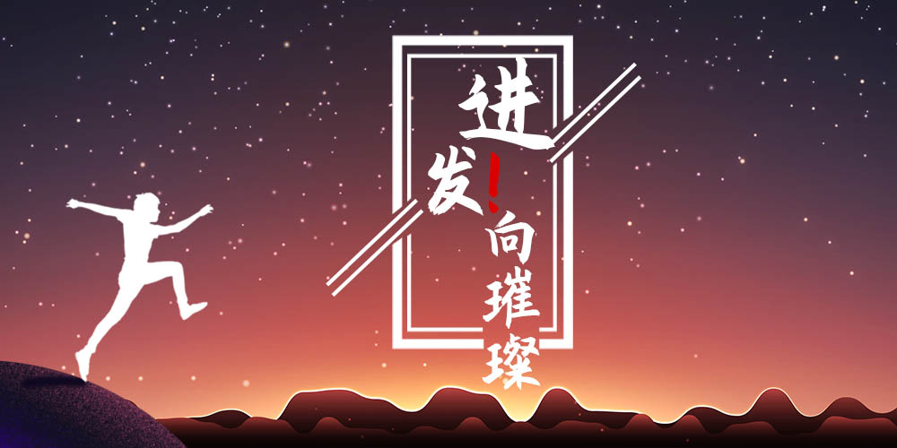 首页 - 欧博ABG集团官网登录