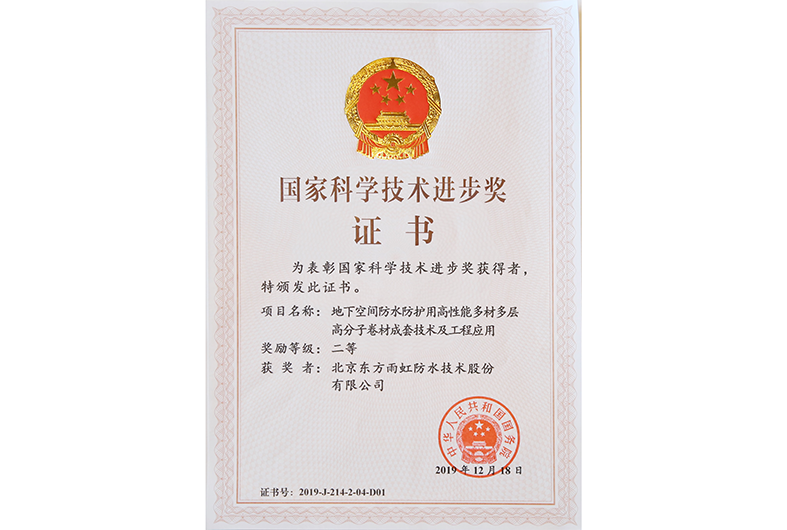 首页 - 欧博ABG集团官网登录