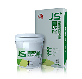 首页 - 欧博ABG集团官网登录