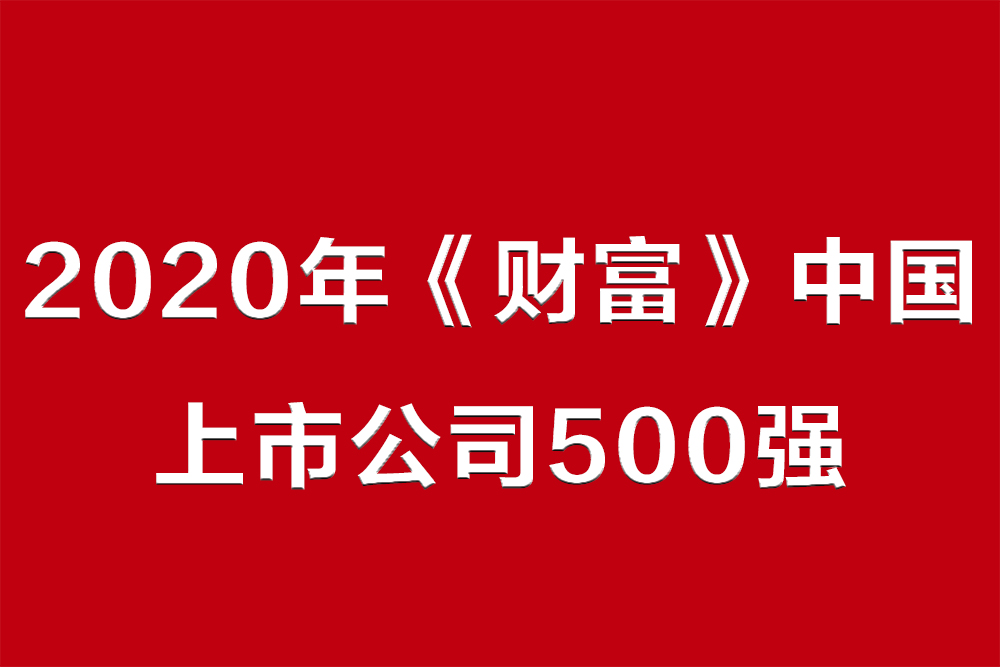 首页 - 欧博ABG集团官网登录