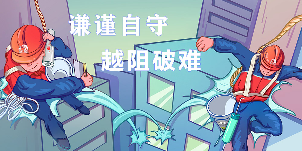 首页 - 欧博ABG集团官网登录