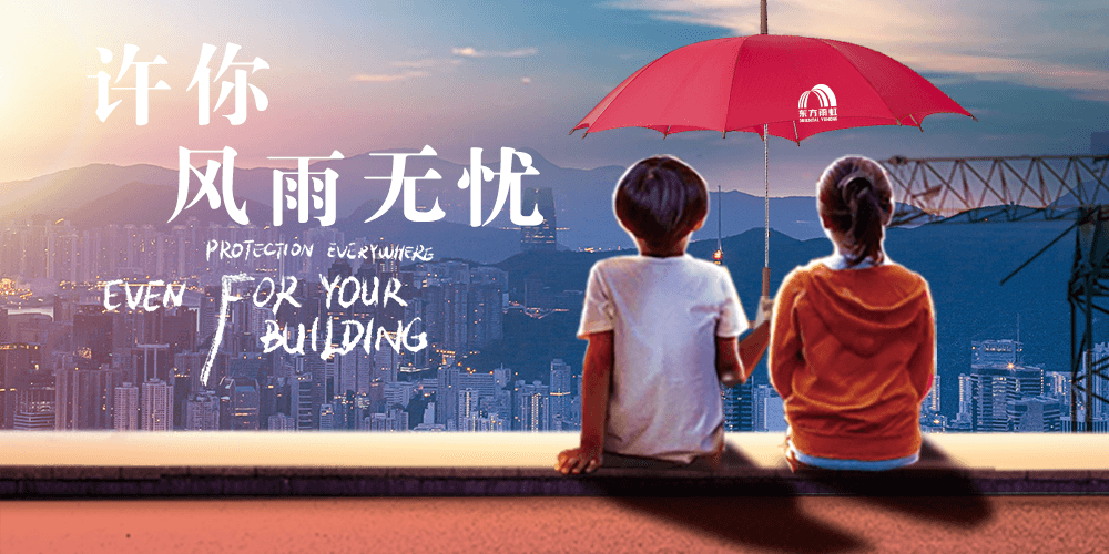 首页 - 欧博ABG集团官网登录