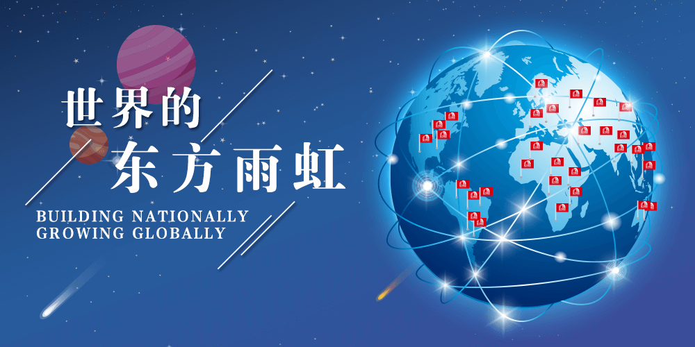 首页 - 欧博ABG集团官网登录
