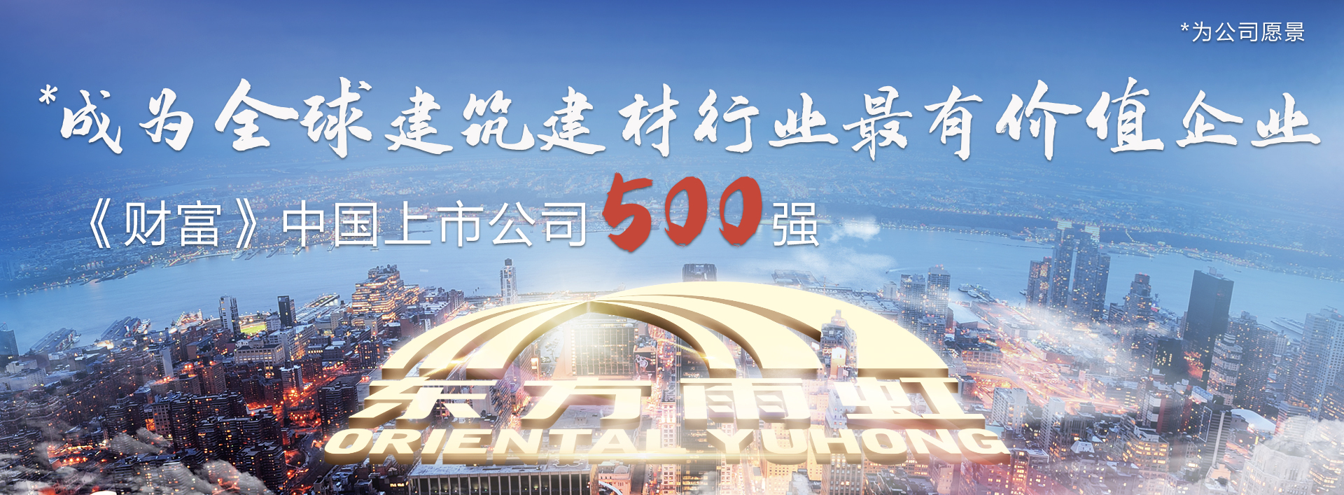 首页 - 欧博ABG集团官网登录