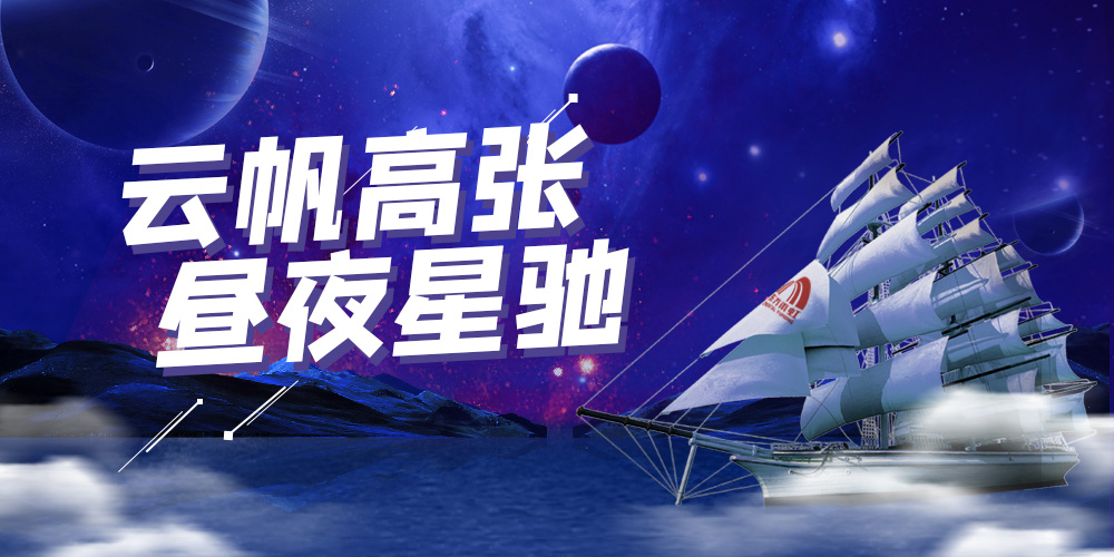 首页 - 欧博ABG集团官网登录