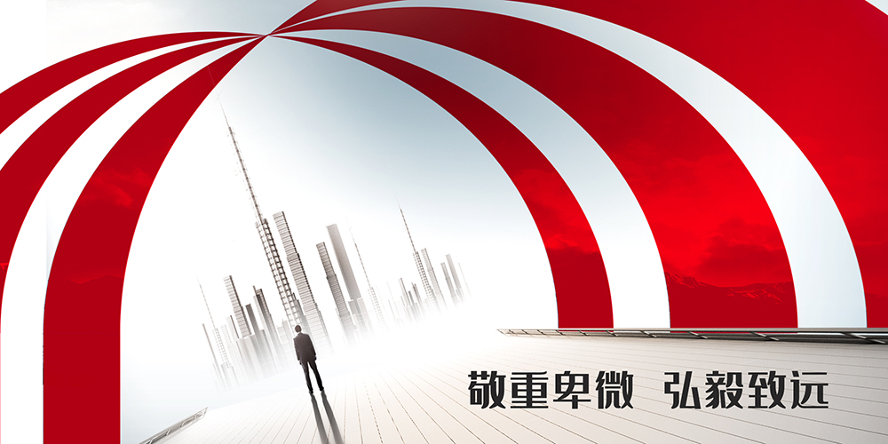 首页 - 欧博ABG集团官网登录