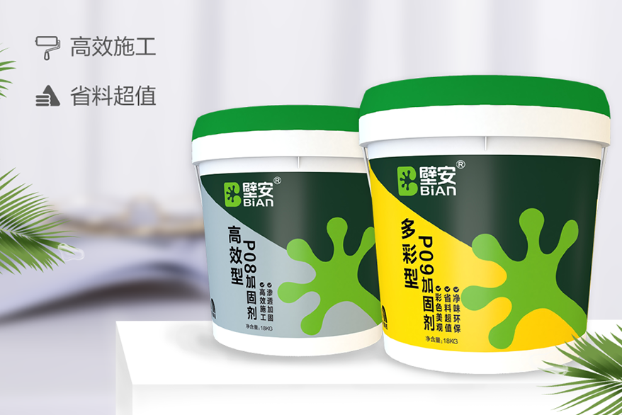 首页 - 欧博ABG集团官网登录