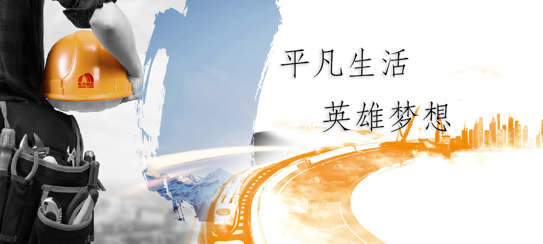 首页 - 欧博ABG集团官网登录