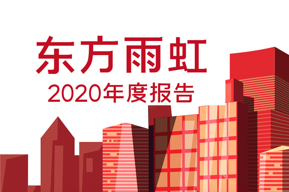 首页 - 欧博ABG集团官网登录