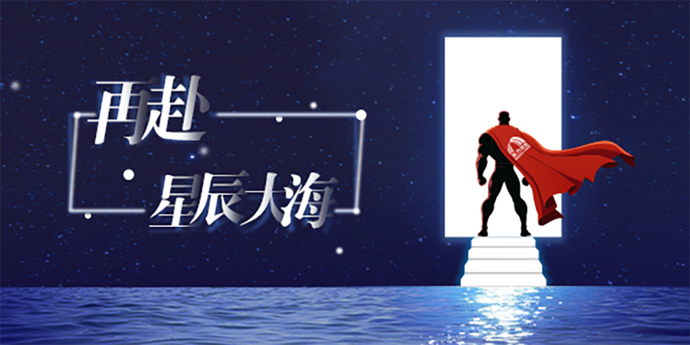 首页 - 欧博ABG集团官网登录