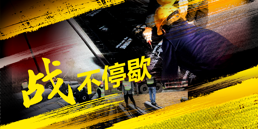 首页 - 欧博ABG集团官网登录