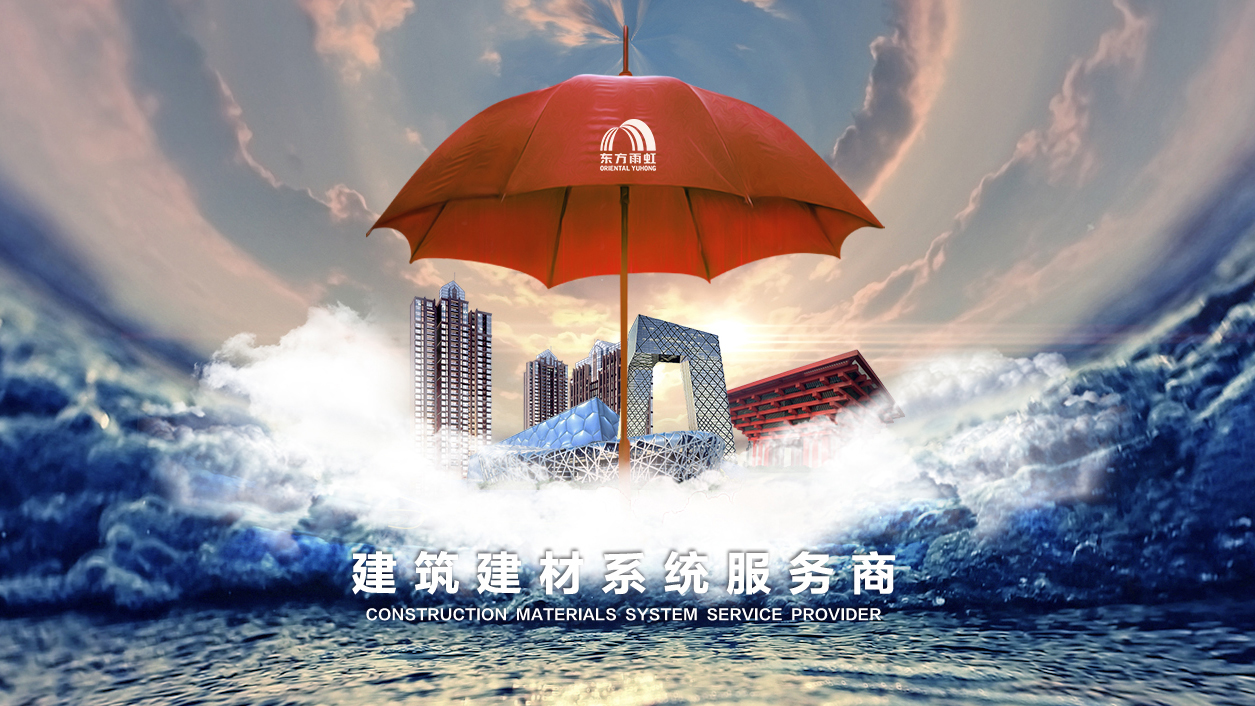 首页 - 欧博ABG集团官网登录