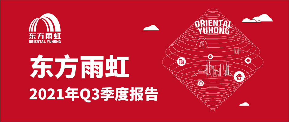 首页 - 欧博ABG集团官网登录