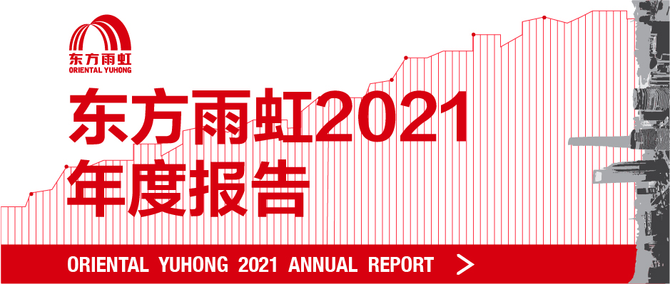 首页 - 欧博ABG集团官网登录