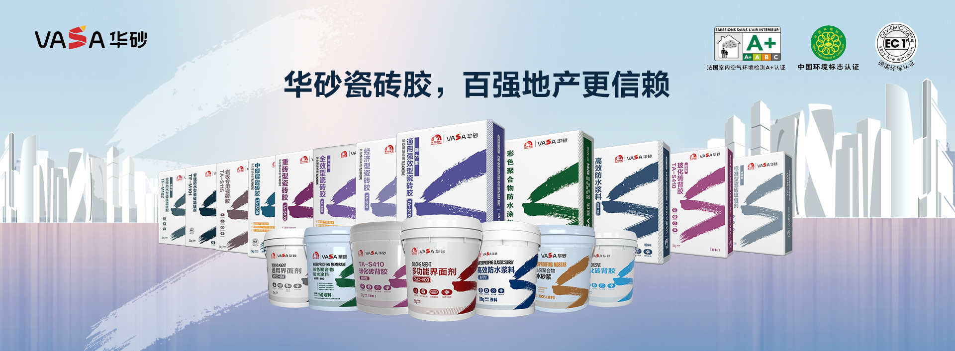 首页 - 欧博ABG集团官网登录