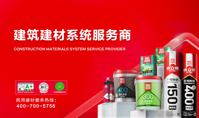 首页 - 欧博ABG集团官网登录