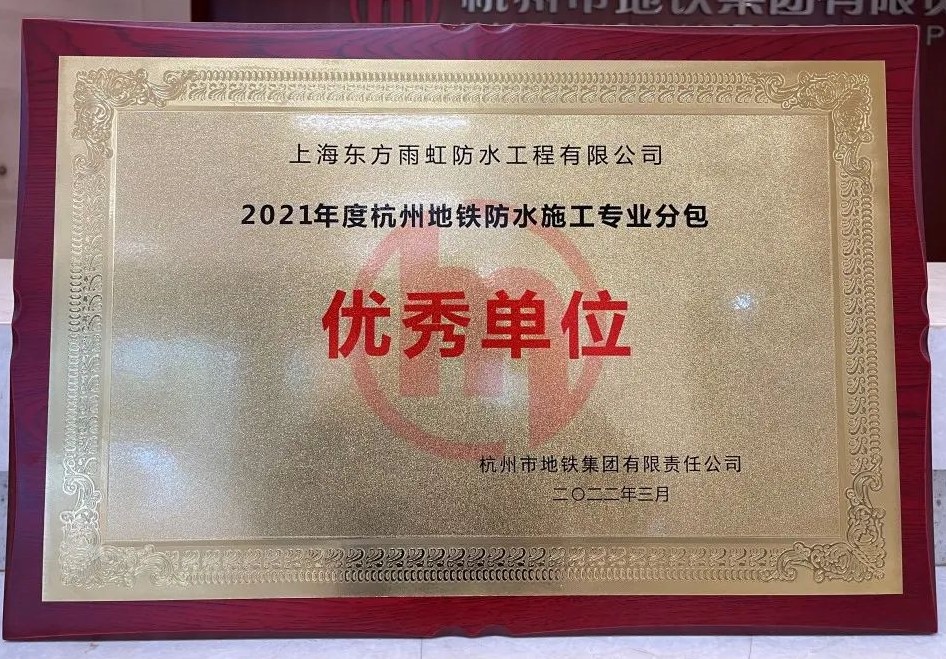 首页 - 欧博ABG集团官网登录