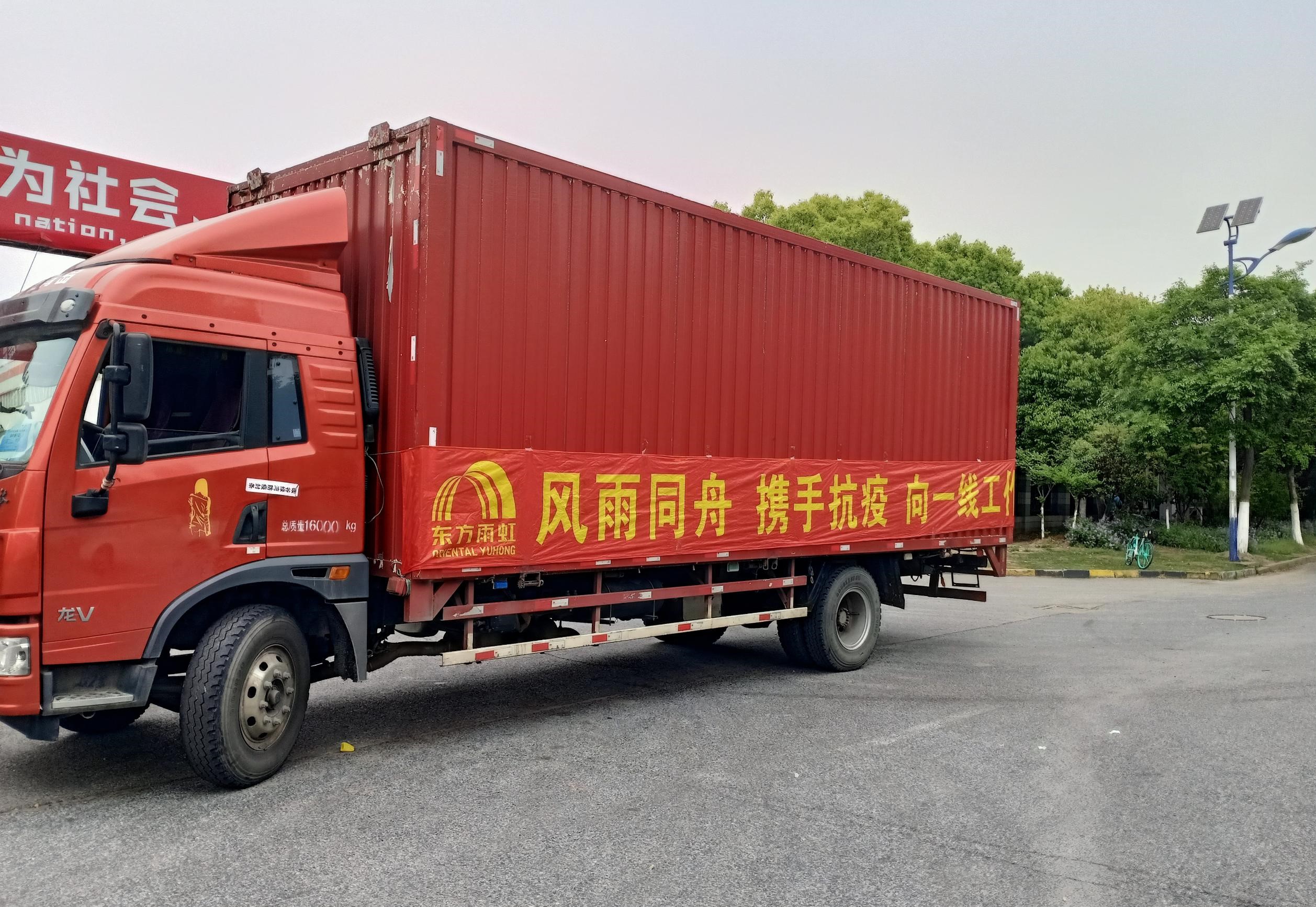首页 - 欧博ABG集团官网登录