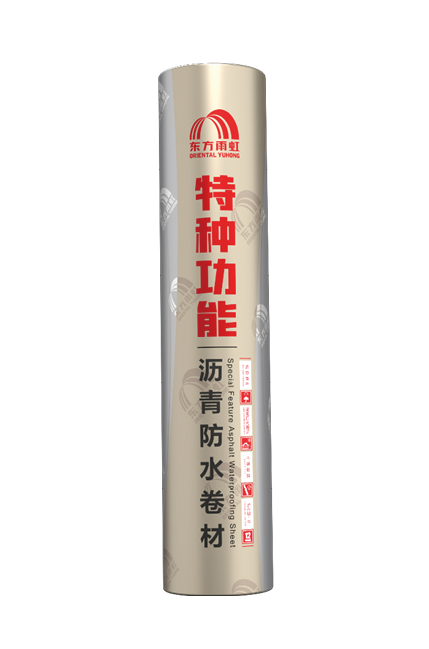 首页 - 欧博ABG集团官网登录