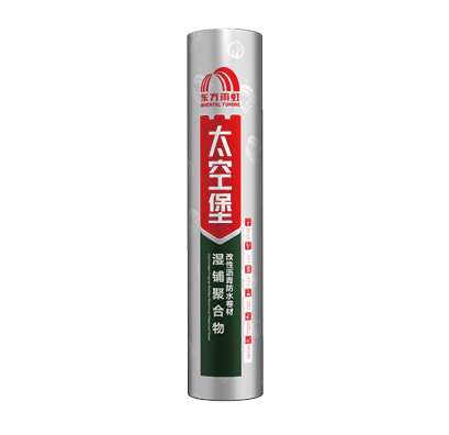 首页 - 欧博ABG集团官网登录