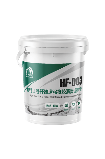 首页 - 欧博ABG集团官网登录