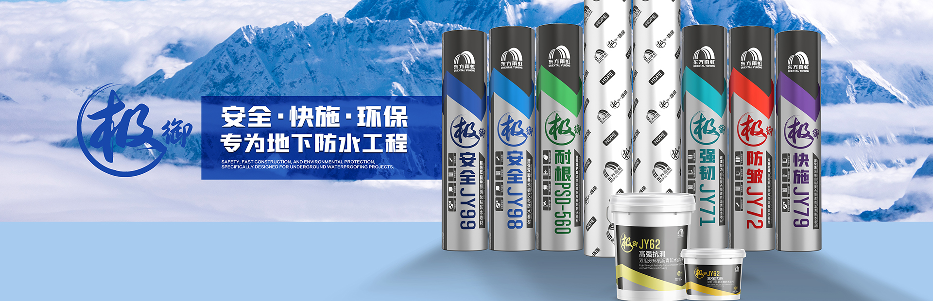 首页 - 欧博ABG集团官网登录