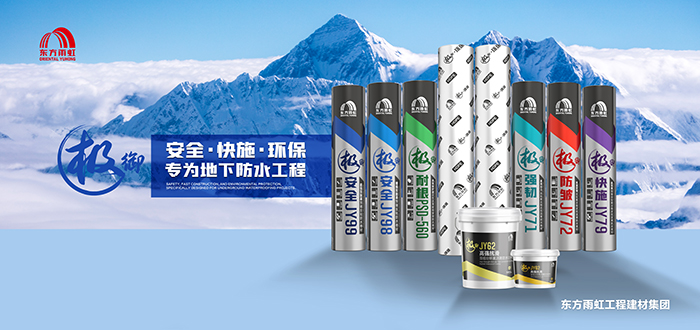 首页 - 欧博ABG集团官网登录