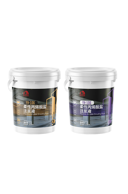首页 - 欧博ABG集团官网登录