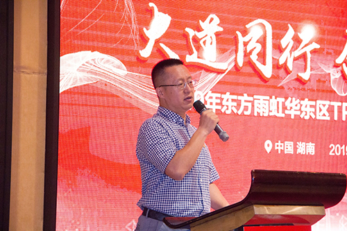 1_190614142806_1 首页 - 欧博ABG集团官网登录