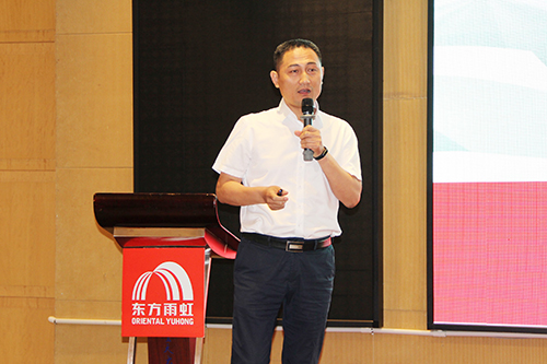 1_190614142835_1 首页 - 欧博ABG集团官网登录